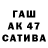 ТГК жижа Abdulkerim Aslanov