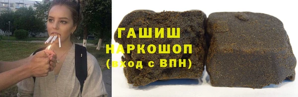 скорость Горняк