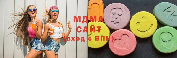 кокаин колумбия Вязники