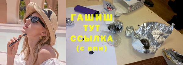 кокаин колумбия Вязники