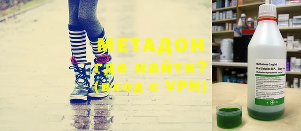 скорость Горняк