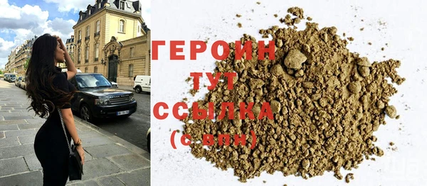 марки lsd Вязьма