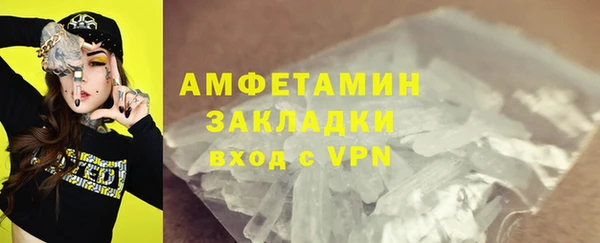 кокаин колумбия Вязники