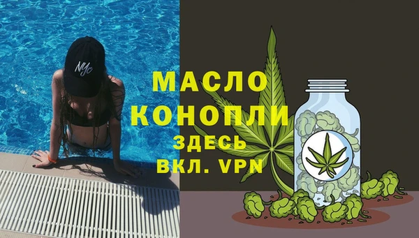 кокаин колумбия Вязники