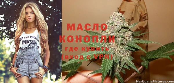кокаин колумбия Вязники