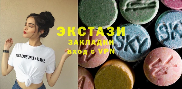 кокаин колумбия Вязники