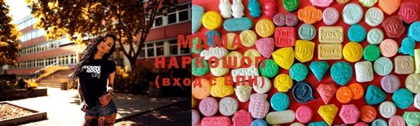 кокаин колумбия Вязники