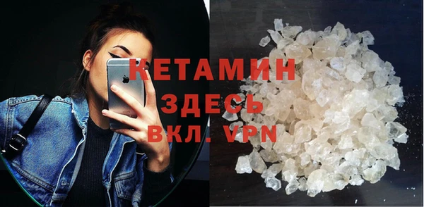 каннабис Горно-Алтайск