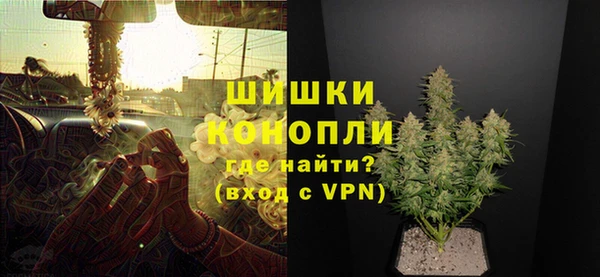 скорость Горняк