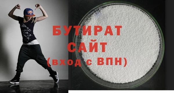 скорость mdpv Горнозаводск