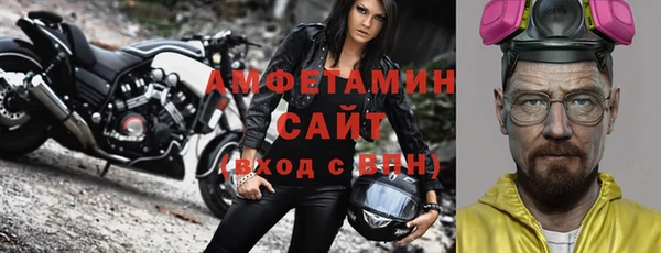 каннабис Горно-Алтайск