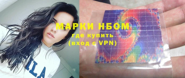 скорость Горняк