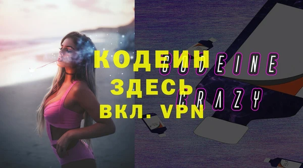 кокаин колумбия Вязники
