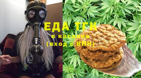 марки lsd Вязьма